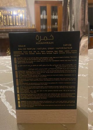 Perfume Khamrah Lattafa Negro y Dorado