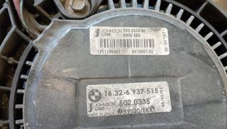 Electroventilador bmw 1081415 16326937515 serie 3