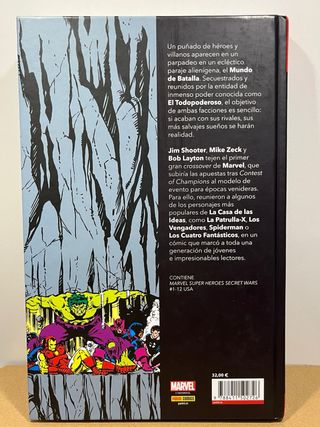 MARVEL MUST HAVE SECRET WARS. GUERRAS SECRETAS