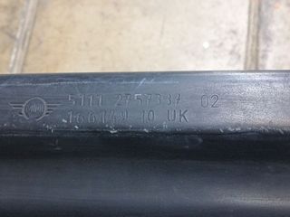 REFUERZO PARAGOLPES DELANTERO MINI MINI (R56)