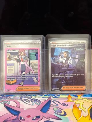 Coppia Carte Allenatore Alternative Art ITA