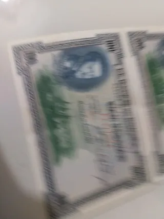 Trío Billetes 100 Pesetas 1925 Correlativos