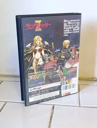 Langrisser II Sega Mega Drive T-25143 JAP