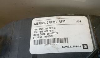 Opel 1083373 electroventilador 13181073 meriva