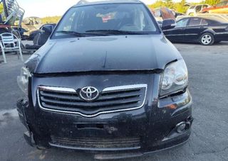 Centralita motor toyota 8966105c81 avensis 367678