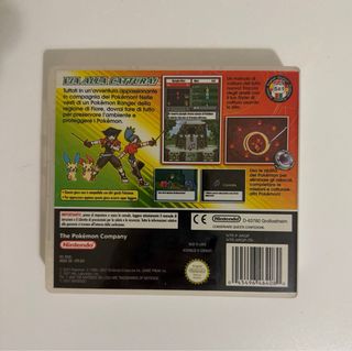 Pokemon Ranger Nintendo DS