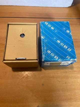 SVEGLIA VINTAGE TOKYO TOKEY DESIGN SPACE AGE