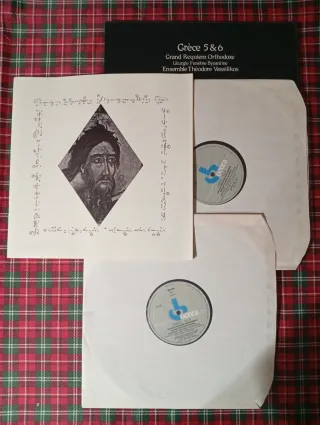 Grèce 5 & 6: Réquiem Ortodoxo