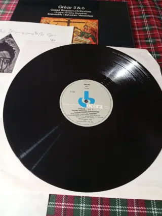 Grèce 5 & 6: Réquiem Ortodoxo