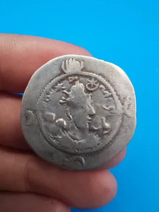 Moneda Sasánida