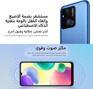 Smartphone Xiaomi Redmi 10A 2GB RAM 32GB ROM - Ricondizionato (marche minime) - Display da 6.53" 5000mAh - Grigio grafite