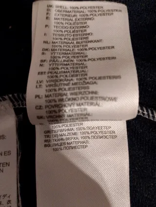 Chaqueta Adidas Vintage Collection