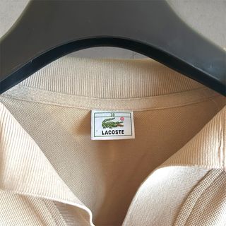 Cárdigan Lacoste Beige Vintage