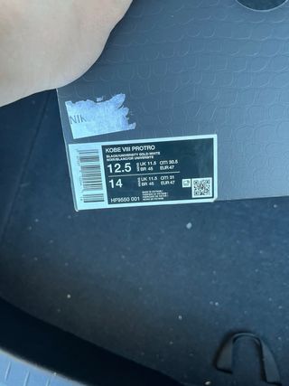 Nike Kobe 8 Black University Gold