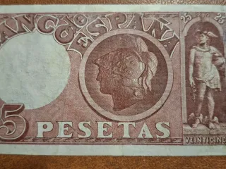 Billete 25 Pesetas Banco de España 1899 clásico