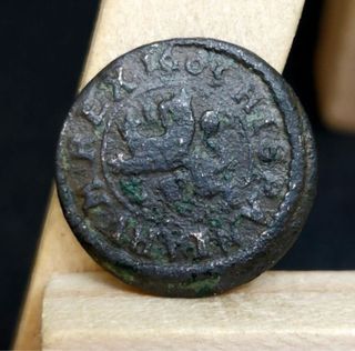 Moneda 2 Maravedís Felipe III 1605 Segovia