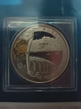 Moneda 10 Yuan 2008 Juegos Pekín Palacio Verano