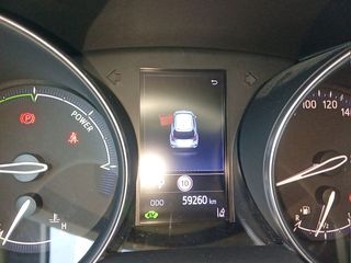 Toyota C-HR 180H Advance 135 kW (184 CV)