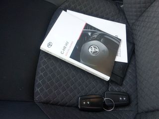 Toyota C-HR 180H Advance 135 kW (184 CV)