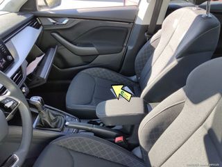 Skoda Kamiq 1.0 TSI Ambition DSG 81 kW (110 CV)