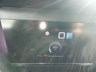 Citroen C4 BlueHDi 130 S&S Business Edition EAT8 96 kW (131 CV)