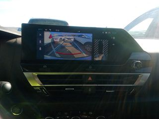 Citroen C4 BlueHDi 130 S&S Business Edition EAT8 96 kW (131 CV)