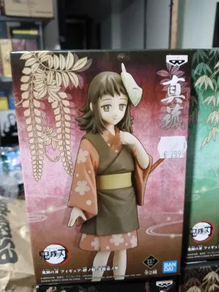 Figura Banpresto Kimetsu no Yaiba