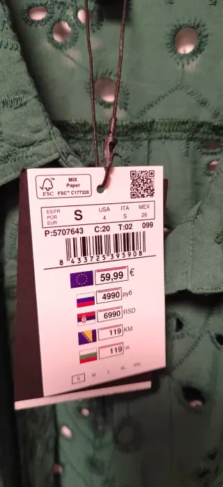 Camisa calada verde botella