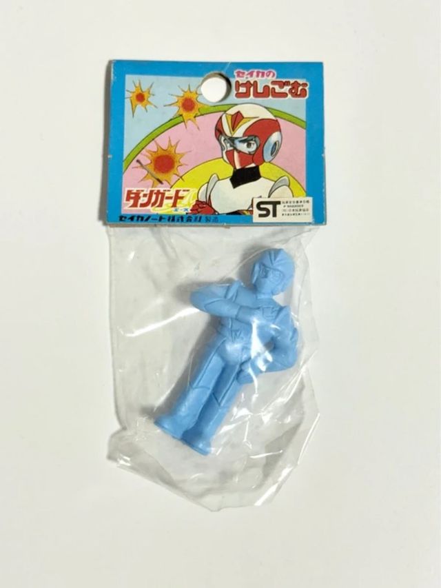 Gomma da cancellare DANGUARD