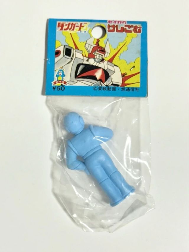 Gomma da cancellare DANGUARD