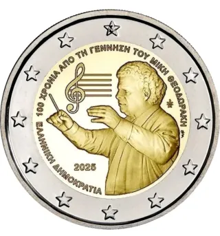 Moneda 2€ Grecia 2025 Mikis Theodorakis
