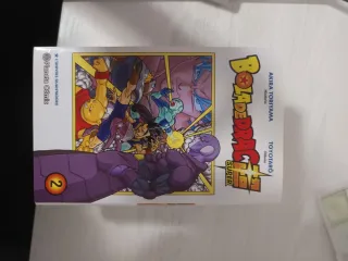 Bola de Drac Super nº 07