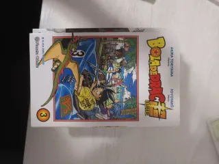 Bola de Drac Super nº 07