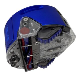 Robot Aspirador Dyson 360 Heurist RB02 Azul