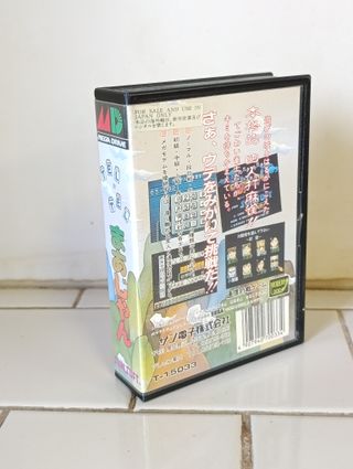 Tel-Tel Mahjong Sega MegaDrive JAP Sunsoft