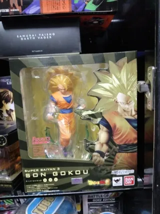 Figura Dragon Ball Z Super Saiyan 3 Goku