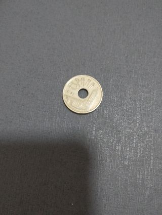 Moneda antigua 25 Kopeks