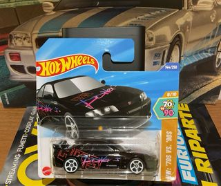 Hot Wheels Nissan Skyline GT-R (BCNR33)