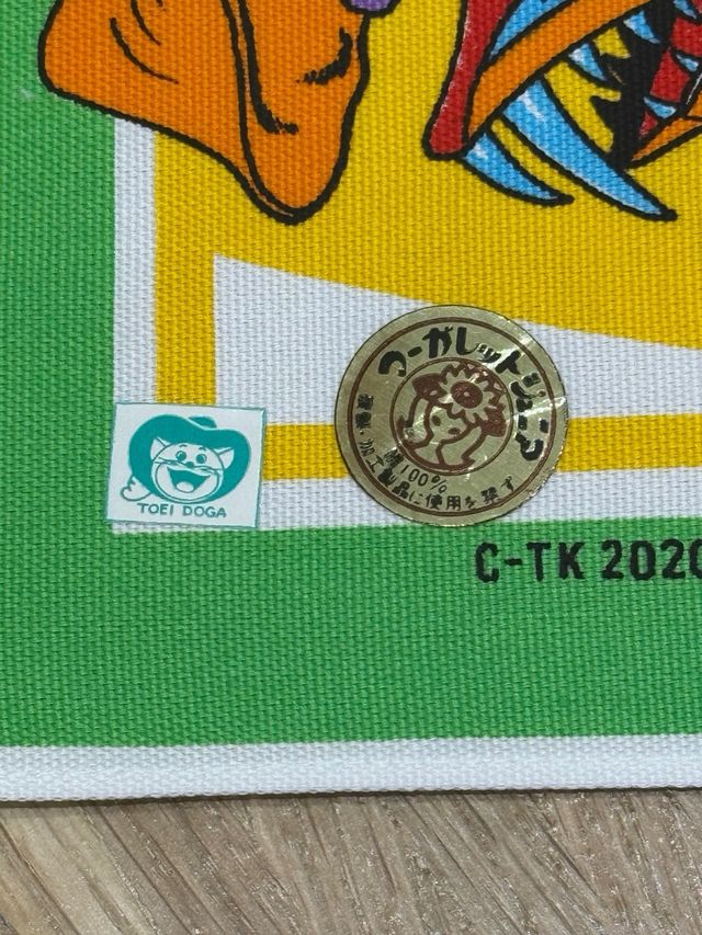 GREAT MAZINGER - Sciarpa vintage