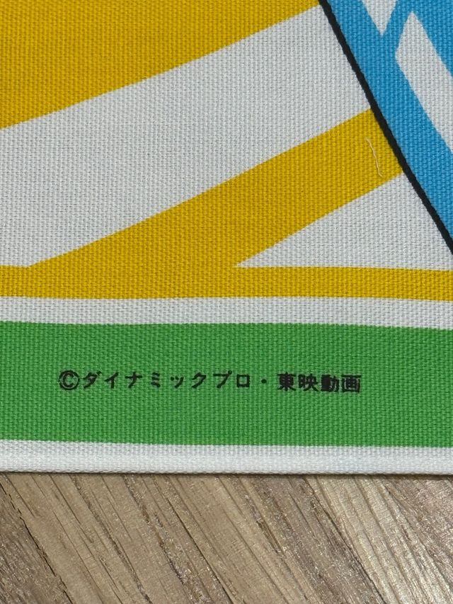 GREAT MAZINGER - Sciarpa vintage