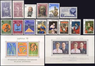 16 sellos de LUXEMBURGO, 1978 (año completo) MNH**