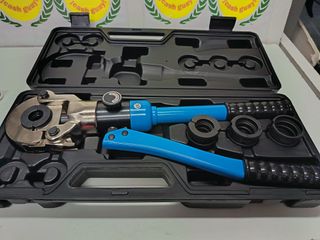 Prensa Hidráulica Multicapa con Accesorios