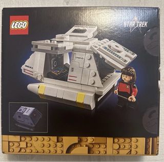 LEGO Star Trek U.S.S. Enterprise + Limited 40768