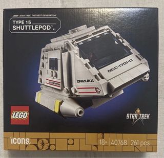 LEGO Star Trek U.S.S. Enterprise + Limited 40768