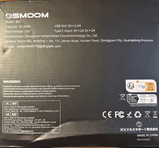 Arrancador BSMOOM 5000A Coche Portátil