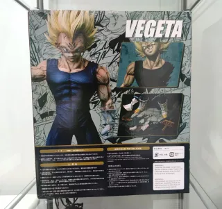 Dragon Ball Majin Vegeta Super Saiyan Statue Bust
