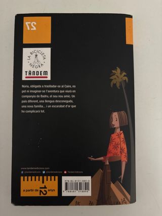 L'escarabat de Khalili