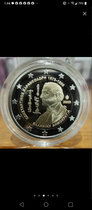 GRECIA 2023 Monedas Conmemorativas 2€ PROOF