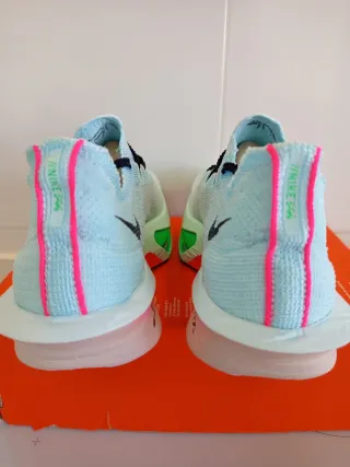 Nike ZoomX Alphafly Next 3 talla 42'5