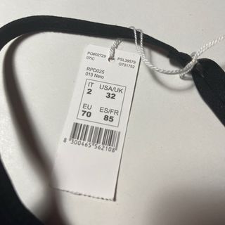 Reggiseno Intimissimi nero imbottito 85B